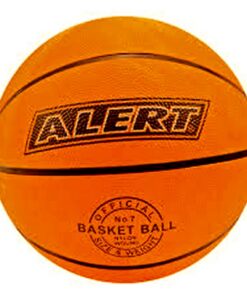 Alert Basketbal Oranje