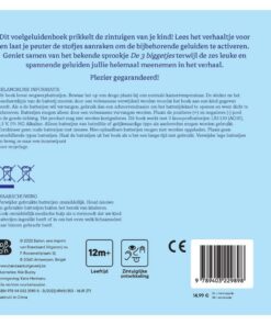 Alternative view of Boek De Drie Biggetjes