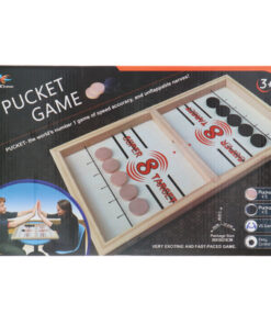 Houten Puckgame