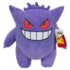 Pok&eacute;mon Knuffel Stars Gengar 30 cm